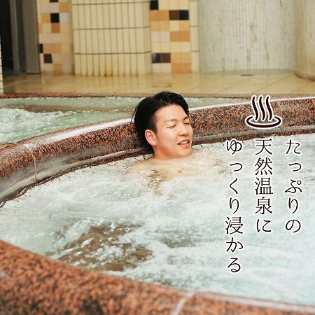 Michi No Eki Fureai Park Mino Hotel Mitoyo Eksteriør billede
